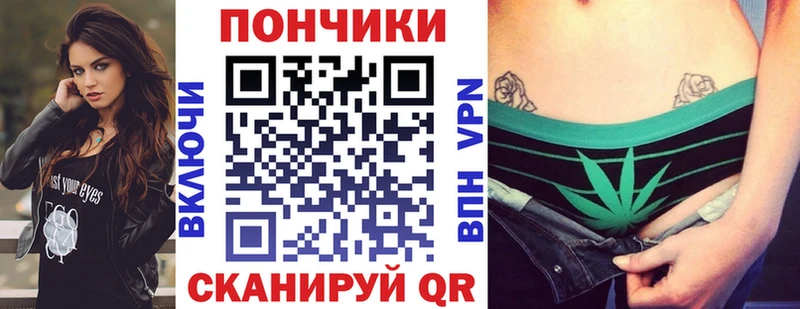 Наркотические вещества Струнино ГАШ Бошки Шишки АМФ Меф мяу мяу