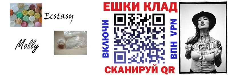 Ecstasy Punisher  наркотики  Струнино 