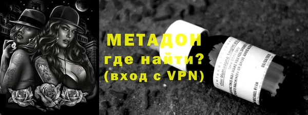 apvp Бикин
