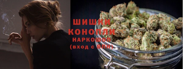 каннабис Новокубанск