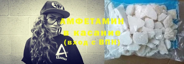 каннабис Новокубанск