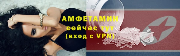 дистиллят марихуана Беслан