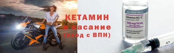 apvp Бикин