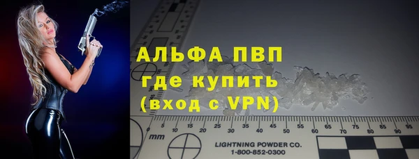 каннабис Новокубанск
