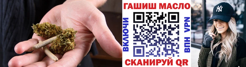 дарнет шоп  Струнино  Дистиллят ТГК Wax 