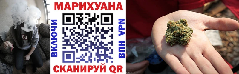 ссылка на мегу как войти  Струнино  Конопля гибрид 